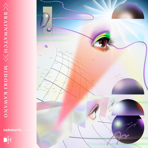 Midori Kawano "BRAINWATCH" 作品追加しました!