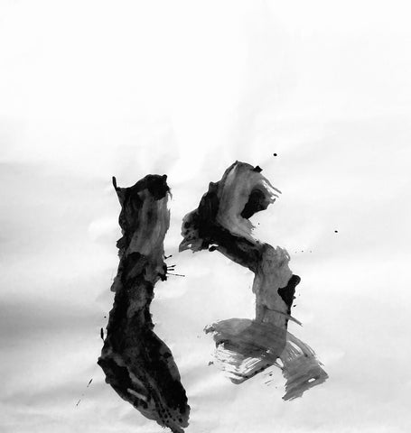 Kasetsu "Lose shape" 作品を追加しました
