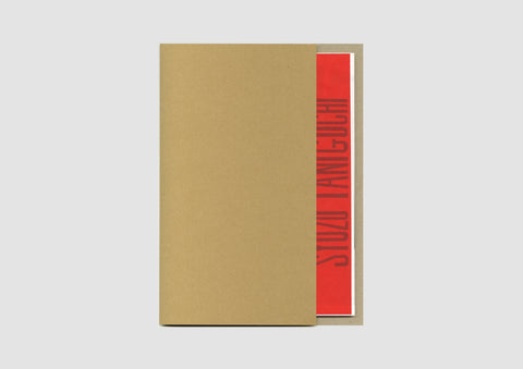 Syozo Taniguchi zine“Light raging in COCOON”