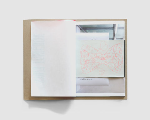 Syozo Taniguchi zine“Light raging in COCOON”